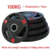 50MM 100KG-200002984