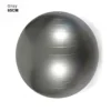 Gray-65cm