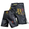 MMA Shorts 3