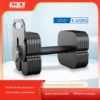 dumbbell 16kgx2pcs